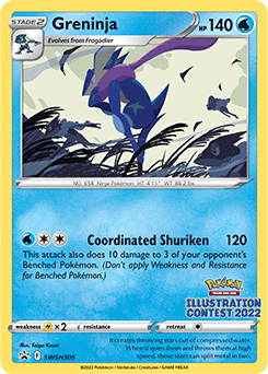 Greninja, SWSH Black Star Promos SWSH305/307
