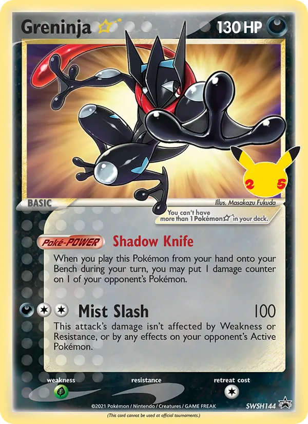 Greninja ☆, SWSH Black Star Promos SWSH144/307