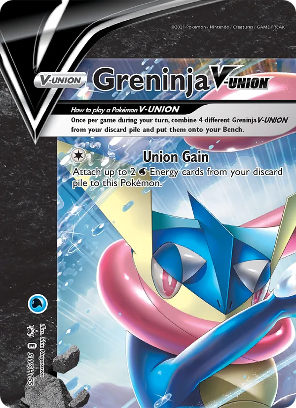Greninja V-UNION, SWSH Black Star Promos SWSH155/307