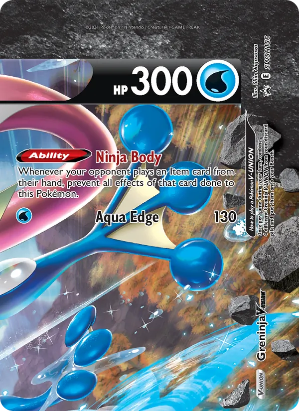 Greninja V-UNION, SWSH Black Star Promos SWSH156/307