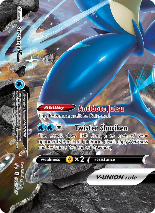 Greninja V-UNION, SWSH Black Star Promos SWSH157/307