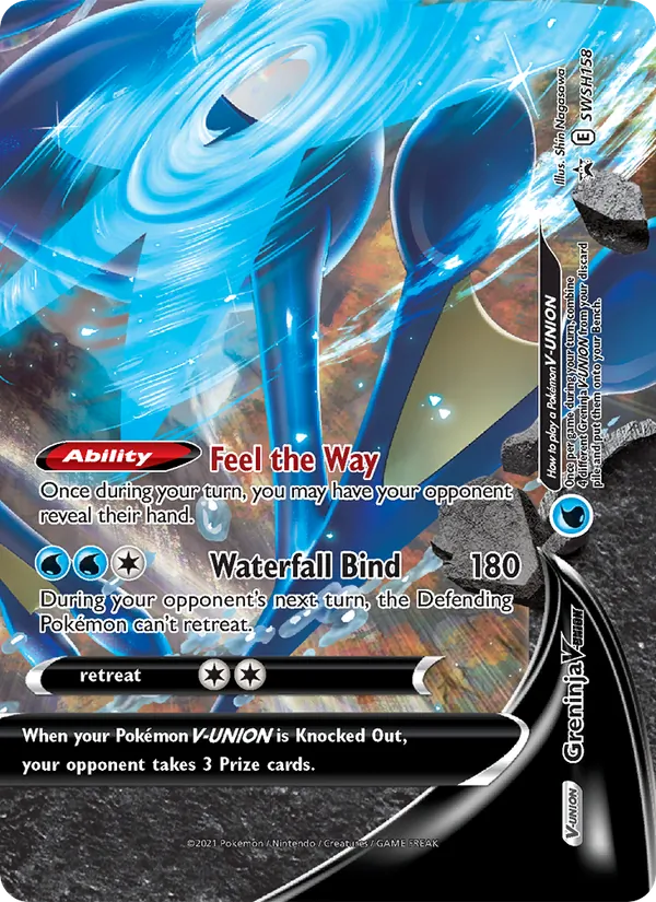 Greninja V-UNION, SWSH Black Star Promos SWSH158/307