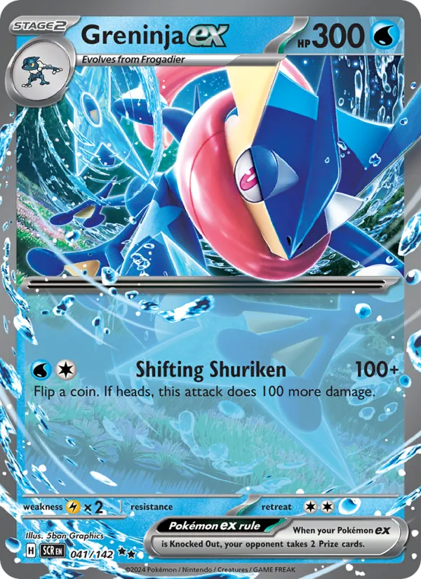 Greninja EX, Stellar Crown 041/142