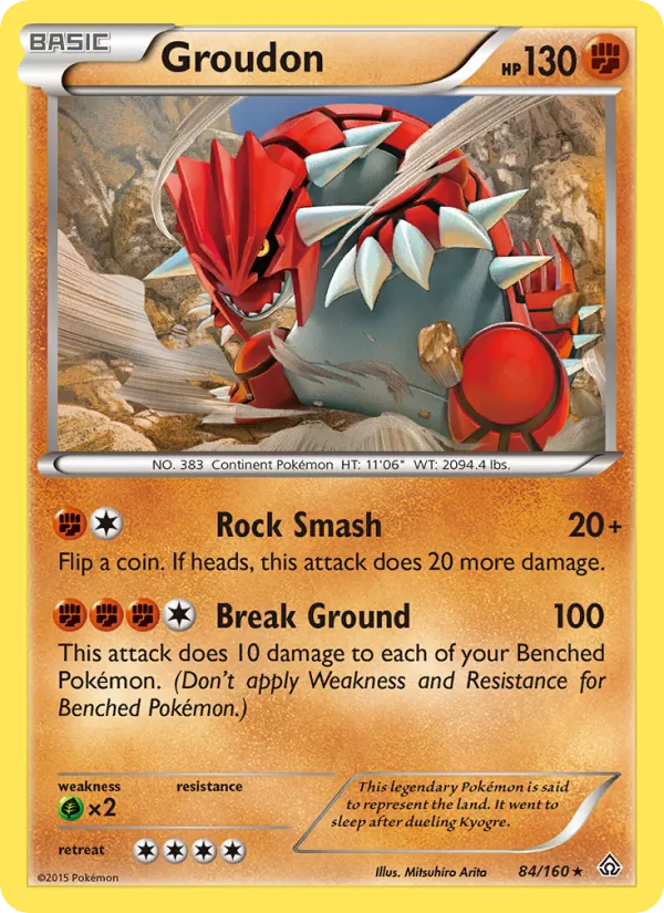 Groudon, Primal Clash 084/160