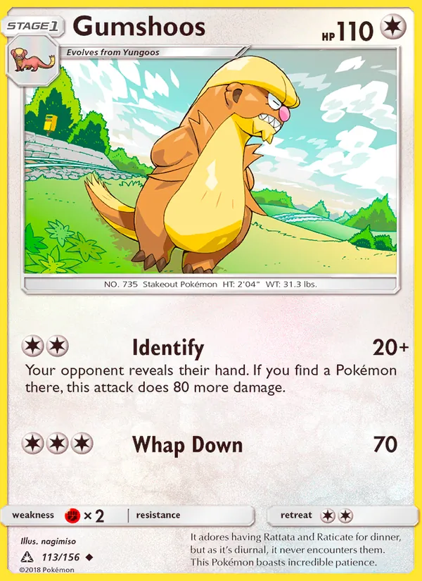 Gumshoos, Ultra Prism 113/156