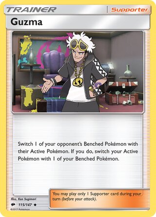 Guzma, WC Deck 2017 (Ice Path FTW) 115/147