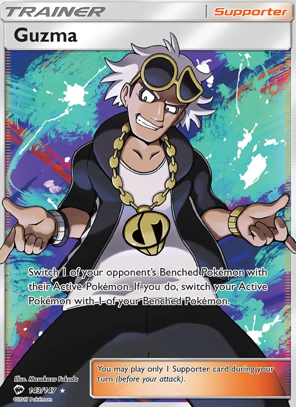 Guzma, Burning Shadows 143/147