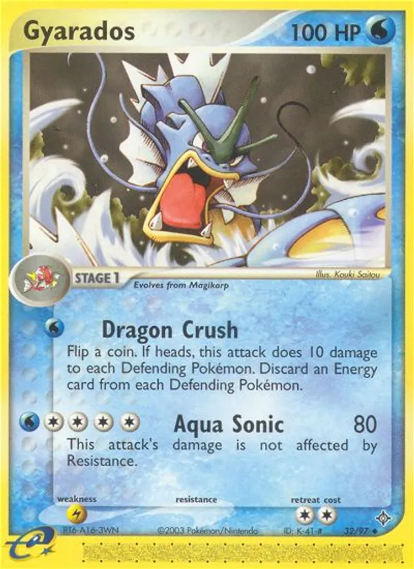 Gyarados, Dragon 032/097