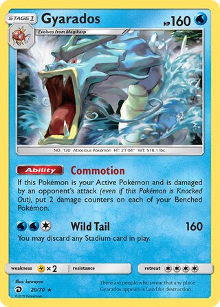 Gyarados, Dragon Majesty 020/070