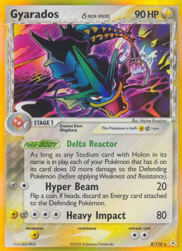 Gyarados δ, Holon Phantoms 008/110