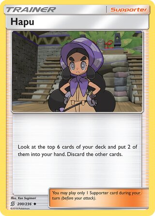 Hapu, WC Deck 2019 (Mind Blown) 200/236