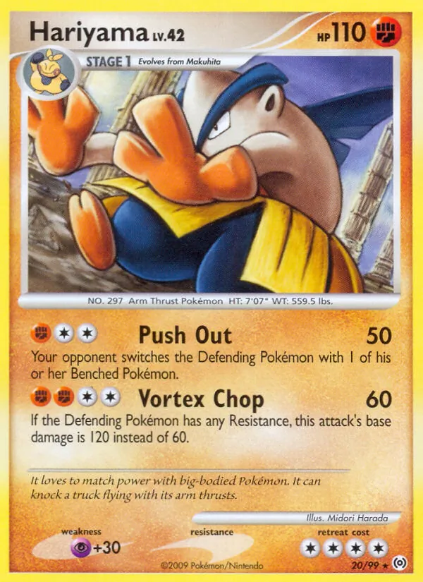 Hariyama, Arceus 020/099