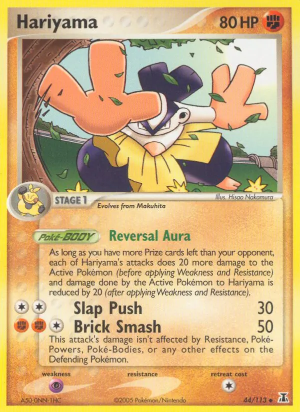 Hariyama, Delta Species 044/113