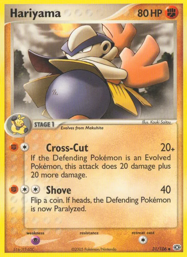 Hariyama, Emerald 031/106