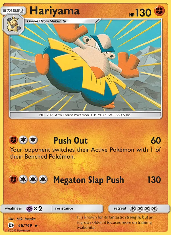 Hariyama, Sun & Moon 068/149