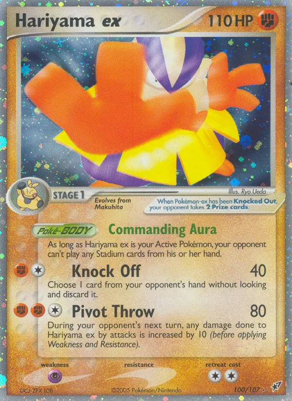 Hariyama EX, Deoxys 100/107