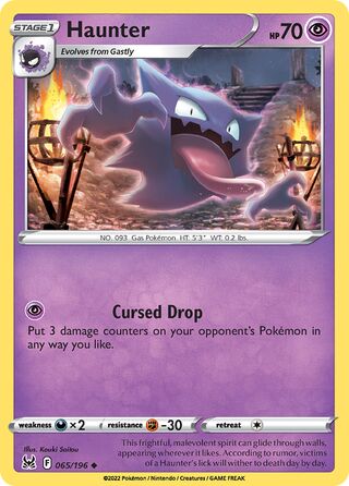 Haunter, Trick or Trade 2023 065/196