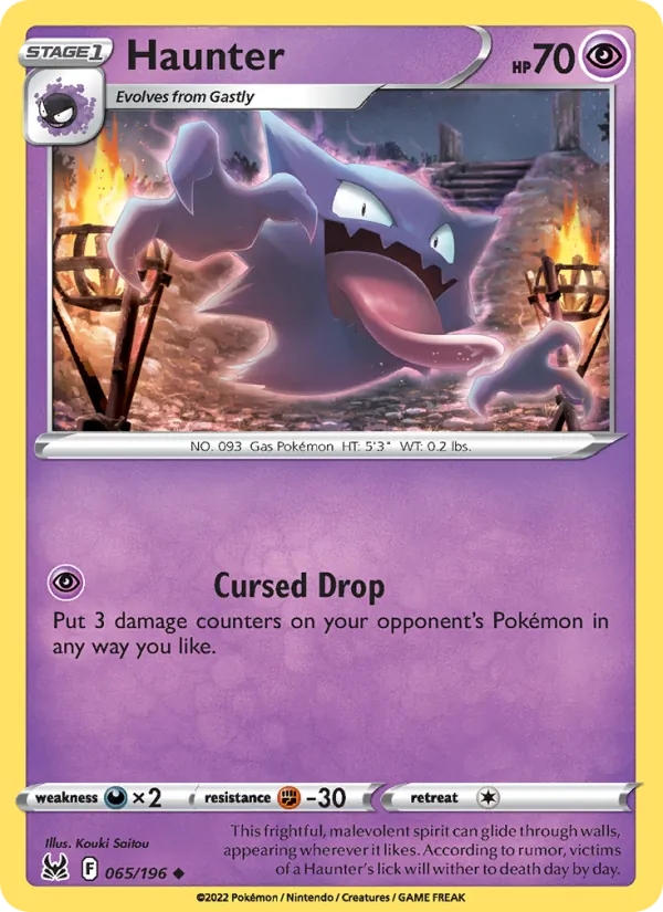 Haunter, Lost Origin 065/196