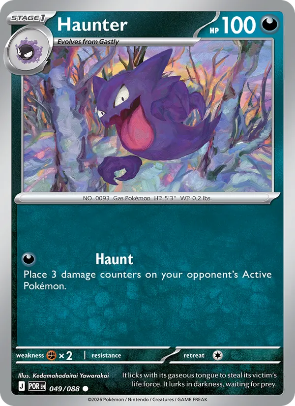 Haunter, Perfect Order 049/088