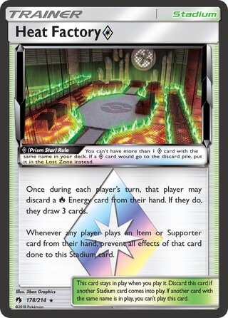 Heat Factory ◇, WC Deck 2019 (Mind Blown) 178/214