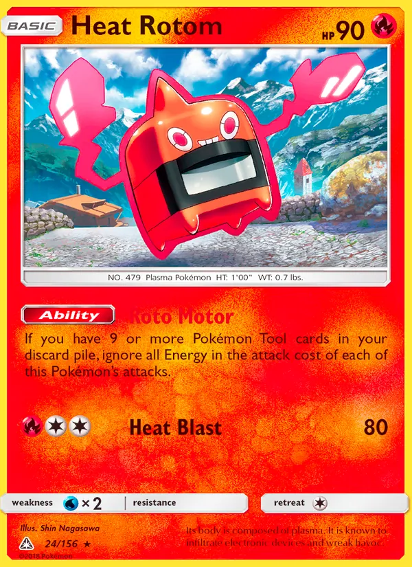 Heat Rotom, Ultra Prism 024/156