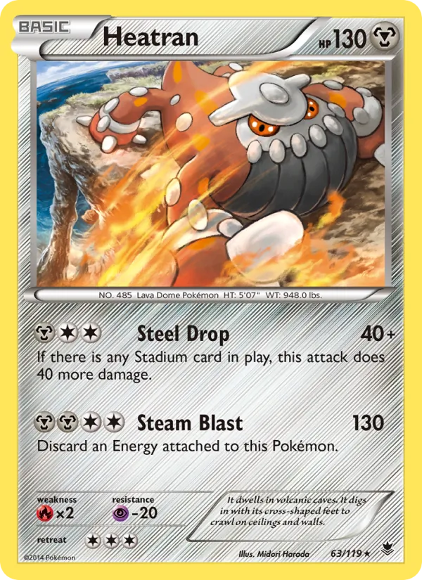 Heatran, Phantom Forces 063/119