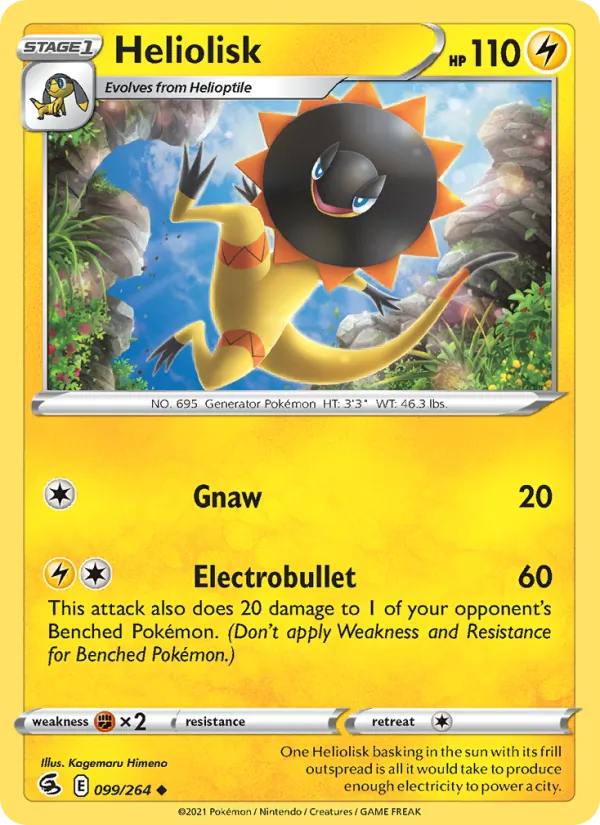 Heliolisk, Fusion Strike 099/264