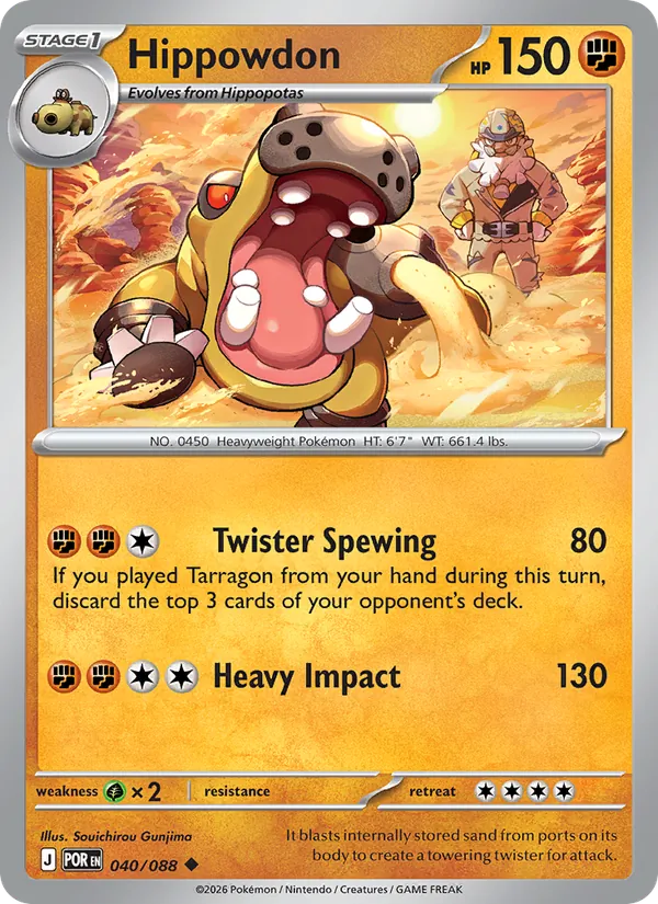 Hippowdon, Perfect Order 040/088