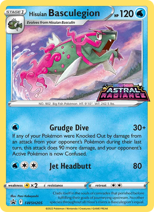 Hisuian Basculegion, SWSH Black Star Promos SWSH205/307