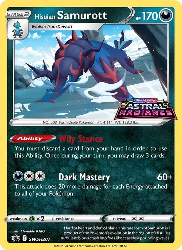 Hisuian Samurott, SWSH Black Star Promos SWSH207/307