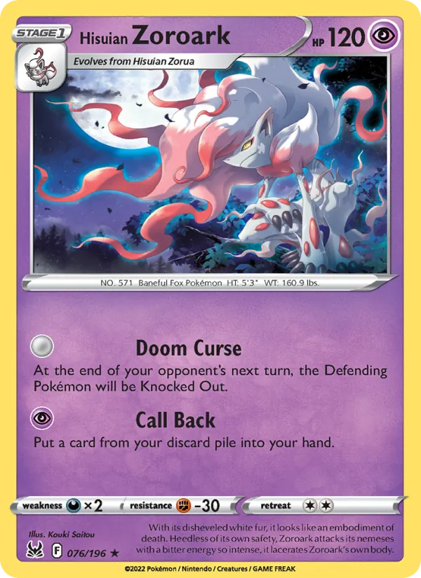 Hisuian Zoroark, Lost Origin 076/196