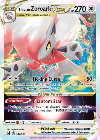 Hisuian Zoroark VSTAR, Play! Pokémon Prize Pack Series Three 147/196
