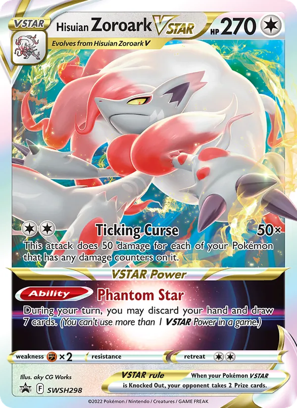Hisuian Zoroark VSTAR, SWSH Black Star Promos SWSH298/307