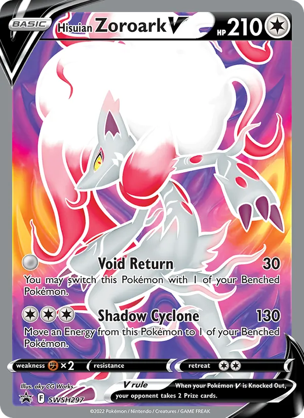 Hisuian Zoroark V, SWSH Black Star Promos SWSH297/307