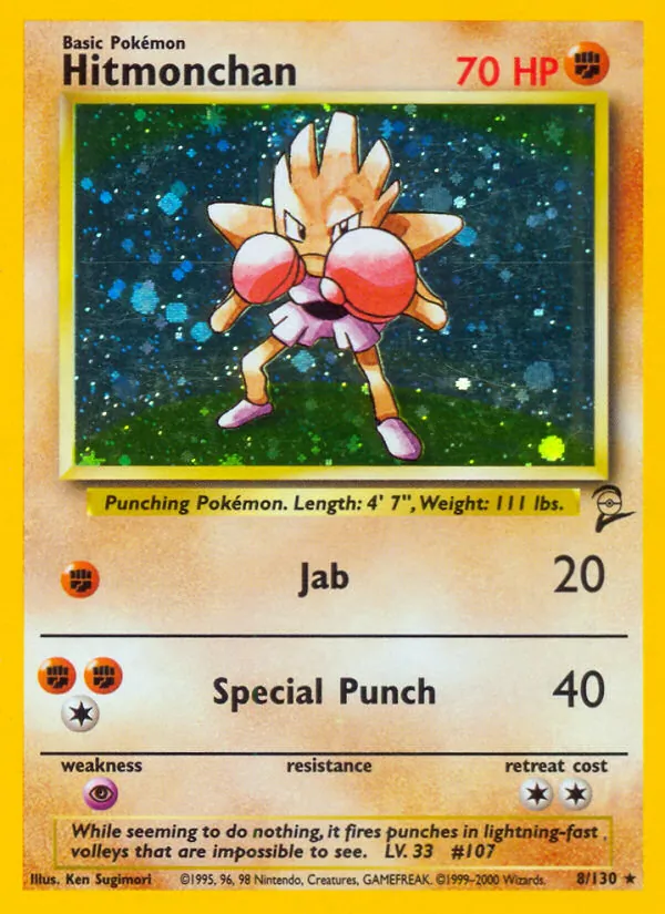 Hitmonchan, Base Set 2 008/130