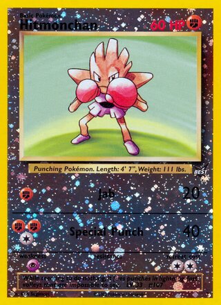 Hitmonchan, Best of game 002/009