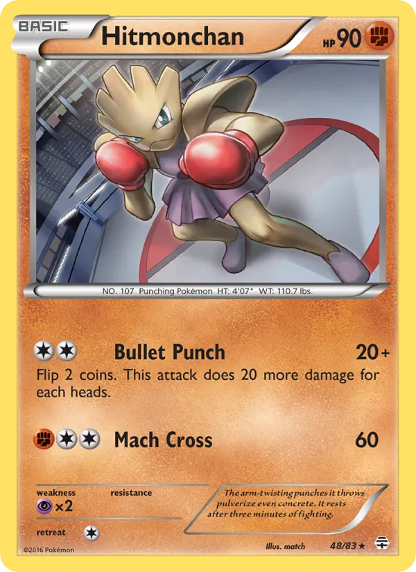 Hitmonchan, Generations 048/083