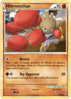 Hitmonchan, HeartGold & SoulSilver Promos HGSS24