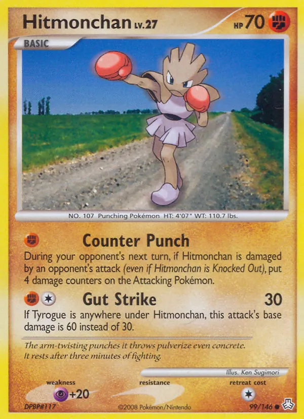 Hitmonchan, Legends Awakened 099/146