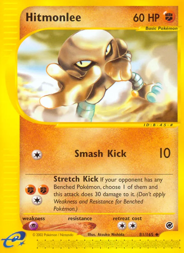 Hitmonlee, Expedition Base Set 081/165