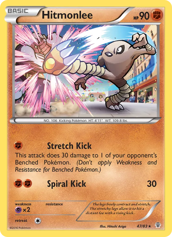 Hitmonlee, Generations 047/083