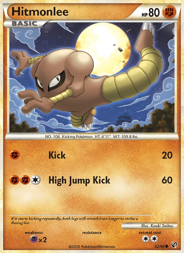 Hitmonlee, Undaunted 052/090