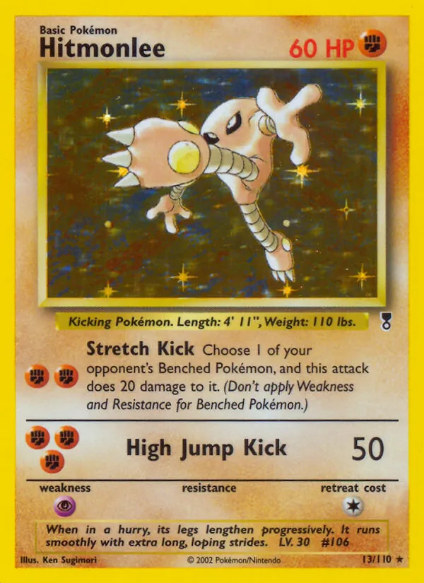 Hitmonlee, Legendary Collection 013/110
