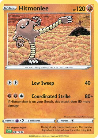 Hitmonlee, Pokémon TCG Classic (Venusaur) 011/034