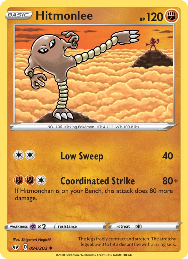 Hitmonlee, Sword & Shield 094/202