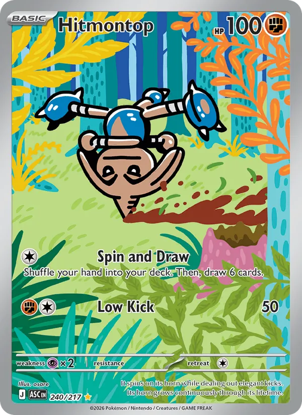 Hitmontop, Ascended Heroes 240/217