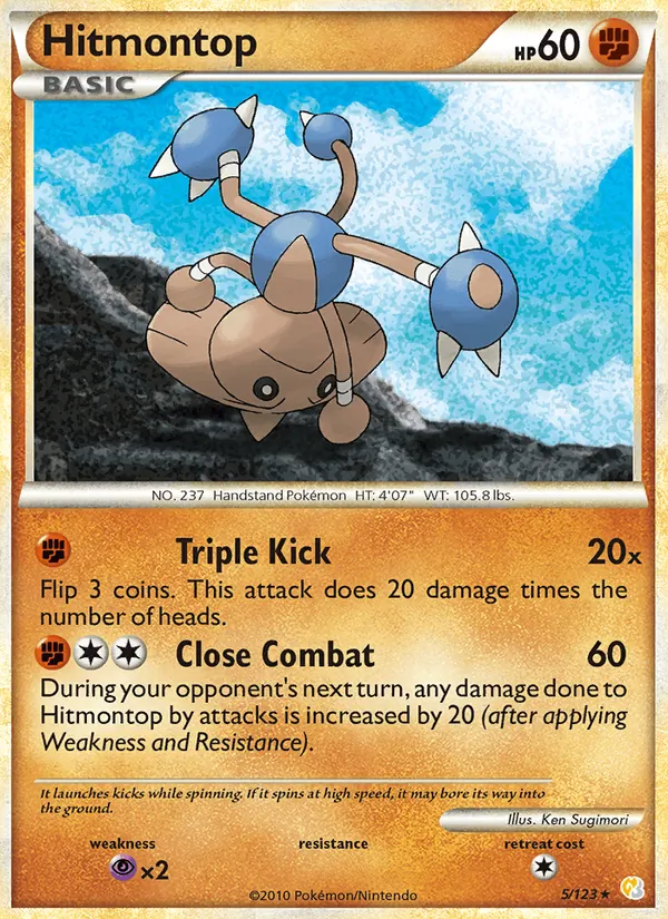 Hitmontop, HeartGold & SoulSilver 005/123