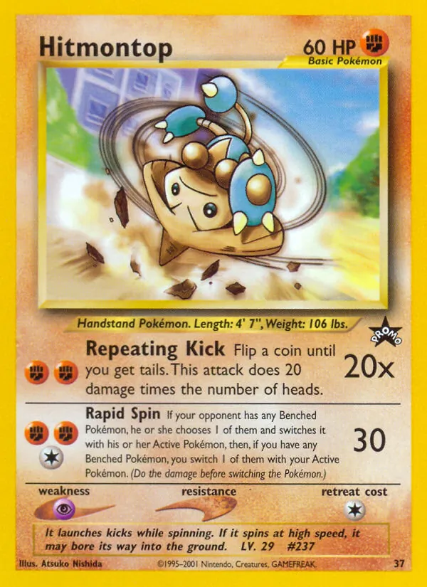 Hitmontop, Wizards of the Coast Promos 037/053