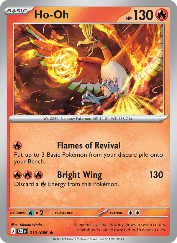 Ho-Oh, Chaos Rising 010/086