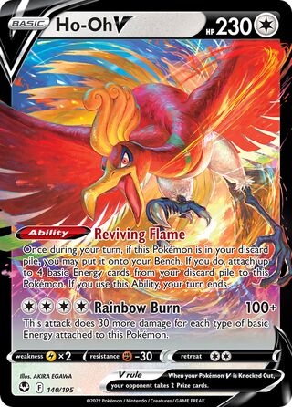Ho-Oh V, Play! Pokémon Prize Pack Series Three 140/195